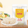 Arowana flour, high-gluten flour, high-gluten wheat core wheat flour, 10 pounds, household steamed buns, dumplings, steamed buns, hand-made noodles