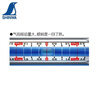 Ling Yuxun and blue level inclination use one-tube type 76358 and 76359 two 300m6