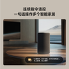 Xiaomi (MI) Xiaomi Smart Speaker Pro Super Xiaoai Smart Speaker Xiaomi 15Ultra&SU7Ultra Launch Conference High-Fidelity Bluetooth Speaker