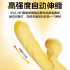 JISBOND Multifunctional Sucking Vibrator + Female Pleasure Enhancement Solution 15ml Female Physiological Stress Relief Magical Device