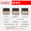 Suitable for DH48S double cycle time relay 220v AC 380 energized time control switch digital display 24v base DH48S-S with base infinite cycle timing AC220V