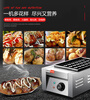 Aishiqi Octopus Meatball Machine Fish Ball Stove Commercial Takoyaki Machine Electric Heating Stall Octopus Meatball Stove Double Plate Tool Gift Pack Single Head Electric Fish Ball 1