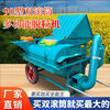 Wen Yijia multifunctional thresher 90 double drum thresher rapeseed wheat rice soybean sorghum all-round thresher 90 double drum thresher without power