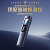 Milled Car GPS Detector Camera Smart Detector Hotel Tracking Anti-Eavesdropping Anti-Monitoring Reservation Eavesdropping