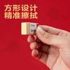 Deli (deli) gold list title consecutive three-yuan series students' high school entrance examination good things stationery gift examination eraser yellow single pack 71065