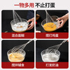 Meichu manual egg beater household mixing and dough tools egg liquid whipper baking tool milk foam whipper mixer 304 stainless steel egg beater MCPJ4670