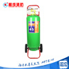 KOWSI water-based trolley-type fire extinguisher MSTZ25L/45L65L foam 3C fire protection certification flame retardant and anti-solubility low temperature upgraded version upgraded version upgraded version upgraded version upgraded version upgraded 45L water-based type (normal temperature version) MSTZ45W