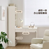 Quanyou Home Modern Simple Corner Desk Versatile Study and Bedroom All-in-One Combination Computer Desk Study Desk Furniture Ivory White | Desk + Book Chair Integrated Desk Cabinet | With Threading Hole Design + Office Storage