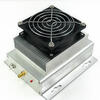 RF power amplifier 1200MHz 25W broadband high power ready for direct shooting