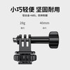 VRIG AC-24 1/4 cold shoe to GoPro adapter cold shoe bracket adapter DJI Action6/5Pro action camera 1/4 base action4 SLR camera hot shoe