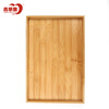 Green apple tea tray household rectangular saucer tea table wine glass tray solid wood tray simple tea set bamboo tray