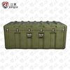 Jiangce rotational molding box 1580*810*670mm XTC storage and transportation box equipment box equipment box transport box 25 new