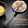 Semi-automatic egg beater 316 stainless steel semi-automatic egg beater hand-held press household manual egg mixer 316 egg beater upgraded small size