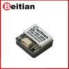 Beitian Beitian GPS Beidou positioning module antenna UAV flight control traversing aircraft fixed-wing BH-182 222 252Q BH-182 high-performance four-mode star search