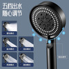 OthersTurbo shower head super pressure large water output bathroom shower head shower shower head elegant blue hair dryer shower head