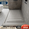 Fantasy Island Bathroom Anti-slip Stone Pedal Bathroom Sunken Shower Room Slate Shower Board Bathroom Footing Tile Floor Customized Shower Board 3-piece Set Contains Stone Base Number of Squares 1.2
