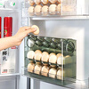 LZJV egg kitchen refrigerator storage box preservation and organization egg carton storage artifact side door egg tray flipping egg rack transparent model can hold 30 eggs