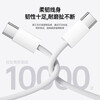 Original suitable for Apple iPad 10 data cable 30W tablet 10.9-inch iPad10 charging cable 10th generation pro 1 meter iPad10/iPadpro braided cable