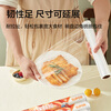 SUPOR (SUPOR) point-breaking cling film, 30cm wide, knife-free tear-free large roll, household economical packaging, suitable for hot and cold applications