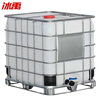 Bingyu BYA-480 multifunctional IBC ton barrel, square chemical barrel, plastic barrel, container barrel, water storage barrel, 1000L white ton barrel (thickened)