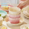Ink color high-value ceramic rice bowl, personal use, new style home eating bowl, especially beautiful, 4 colors, one color bowl for each person