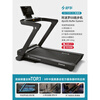 Shuhua new product SHUA Shuhua home treadmill silent small folding indoor sports fitness equipment E7 E8 Apollo patented shock absorption heart rate control speed 30 shuttle