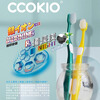 CCOKIO Japanese high-end silver ion binchotan toothbrush morning and night combination set of 4