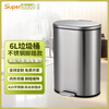 Supercloud stainless steel trash can large commercial office mall hotel oval trash can high-end foot-operated slow-down bucket with lid customizable round bucket sand steel color-6L thickened