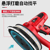 DELIXI ELECTRIC wall grinder self-priming dust-free sandpaper machine sanding machine electric putty grinder wall polishing sanding machine short pole 180 grinder 850w + vacuum cleaner