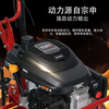 Shigu micro-tiller is powered by gasoline rotary tiller, small land trencher, scarifier, plowing and weeding, multi-function, four-stroke rotary tiller + weeding