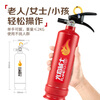 Flame Warrior fire extinguisher ultra-fine dry powder nearly 1KG minus 20 degrees antifreeze for the elderly, ladies, children, home, car, fire fighting equipment red