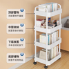 Xinwujia Bookshelf Trolley Storage Rack Desktop Storage Rack Simple Household Toy Bookcase with Wheels Mobile Floor-standing Snacks 3-layer-Milk White Free 4 Universal Wheels