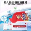 Weiwang Toilet Cleaning Spirit 500g*2 bottles Heavy-duty toilet cleaner, sterilizing toilet cleaning liquid, remove stubborn stains, household cleaning