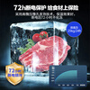 Xingao Snow Freezer Commercial Household Horizontal Freezer Large Capacity Refrigerated Freezer Display Cabinet Dual Temperature Commercial Large Capacity Freezer Commercial Large Freezer 728 Single Temperature Copper Tube Upgrade (1.45 meters long)