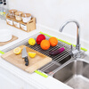 He Jiagong Foldable Water Drainage Roller Curtain Silicone Kitchen Washbasin Drainage Rack Sink Storage Rack Foldable Water Drainage Roller Curtain Upgraded Model - Gray 15 Tubes (Medium Size) 45*28CM