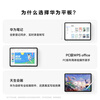 95% new HUAWEI MatePad 11.5S smart model Huawei tablet high brush 2.8K full screen learning 8+128GB WIFI space gray