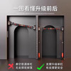 REXL hanging bar horizontal bar pull-up device indoor home single bar training family floor-standing hanging bar fitness frame without drilling 115-150cm wall distance installation-support upgrade