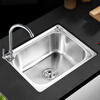 Aoyanlai small single-tank 304 stainless steel sink kitchen sink basin wash basin integrated basin package cost-effective 37*31 package one