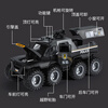 Enbei family oversized children's police car toy car 3-6 years old armored SWAT inertia car model New Year's gift for boys