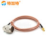 RG316 high frequency coaxial cable N-shaped male to SMB male adapter cable L16-JW to SMB-J feeder 1m N-shaped male to SMB male