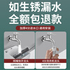 Panluo German gun gray full copper faucet household balcony mop pool outdoor antifreeze tap water single-cooling washing machine faucet bright silver - 14cm medium length + anti-splash mesh nozzle extra thick full copper high quality valve core