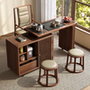 Geya wood language black walnut solid wood tea table integrated rotatable small tea table new Chinese style creative kung fu coffee table movable tea cabinet tea table
