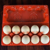 An Junsheng baby return gift red packaging box plastic egg tray 10 pieces of eggs full moon happy eggs disposable egg tray red egg tray 10 pieces 50 pieces can hold 500 pieces