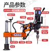 Wen Yijia M3-24 all-in-one tapping machine electric hand pressure drilling machine servo double-speed tapping machine rocker arm tapping machine M3-12 vertical tapping machine 1800W hand pressure type 120