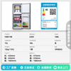 Chigo refrigerator double door household energy-saving refrigerator rental refrigerated freezer environmentally friendly mini refrigerator office apartment rental dormitory low-noise refrigerator S198 black indigo first-class energy efficiency our store selection