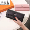 Kangaroo Camellia genuine leather long hand wallet for women 2026 new soft cowhide large capacity wallet for mobile phone clutch bag high-end gift box black