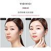 VIDIVICI Goddess Isolation Makeup Before Opalescent Makeup Natural Concealer and Brightening 40ml Goddess Isolation 40mlx2