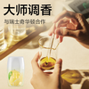 NetEase carefully selects bathroom aromatherapy air fragrance new year model home bathroom air freshener ebony sandalwood