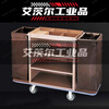Hotel linen cart, hotel room service cart, stainless steel cart, double-sided cart, cleaning car, work cart, luxury iron double-sided service cart