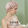 Jinsanta 100% Mulberry Silk Nightcap Women's Comfortable Breathable Elastic Fit Windproof Hair Care Silk Confinement Hat White Magnolia One Size
